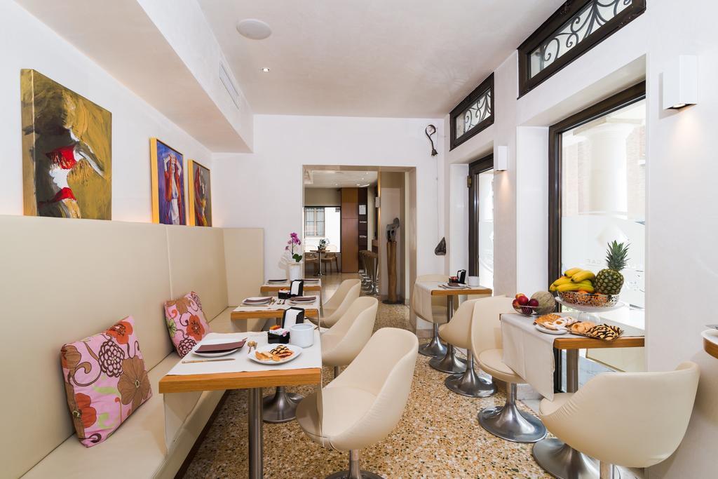 Relais San Nicolo Hotel 3*